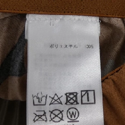 Marimekko MARIMEKKO 52244-5-93482 Váy - Hàng hiệu Chính hãng 815767