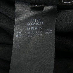 フォクシー FOXEY 44175 Váy - Hàng hiệu Chính hãng 815789