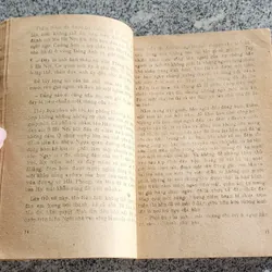 Chuyện vụ án - KẺ MANG MẶT NẠ 706862