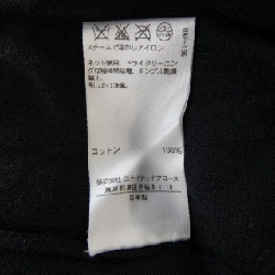 Đồ nữ DRAWER - Hàng hiệu Authentic 822907