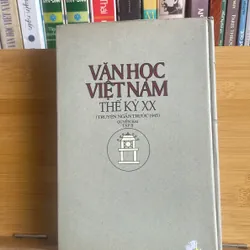 Văn Học Việt Nam Thế kỷ XX  688377