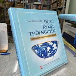 ĐỒ SỨ KÝ KIỂU THỜI NGUYỄN