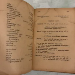 Giáo trình Tiếng Nga 992468
