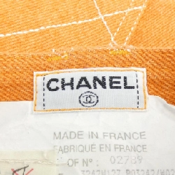 【Mã giảm giá】【Cổ điển】Chanel CHANEL Váy 653768