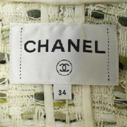Áo khoác không cổ CHANEL - Hàng hiệu Authentic 637455