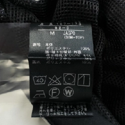 Áo khoác DESCENTE GOLF - Hàng hiệu Authentic 898680