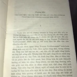 Lũ người quỷ ám - F.Doxtoevxki 999332