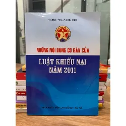 những nội dung cơ bản của luật khiếu nại năm 2011 -Thanh tra chính phủ