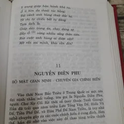 Mưu lược gia tinh tuyển- Ngoại Quốc, Ngoại Giao, Kinh Tế, Gian Nịnh. Chủ biên Sài Vũ Cầu 755946
