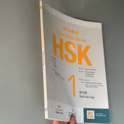 Giáo trình chuẩn hsk 1. Sách bài tập.  1003392