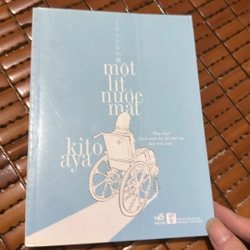 Một lít nước mắt 