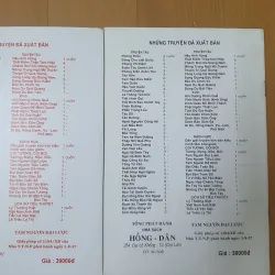 TAM NGƯƠNG ĐẠI TIỂU LƯỢT  756481