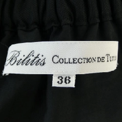 Chân váy BILITIS - Hàng hiệu Authentic 818588