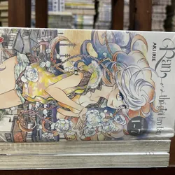 Ran và thế giới tro tàn full bộ 7 tập 694465