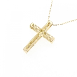 K18YG Nhẫn Đính Hôn Kim Cương 0.20CT - Hàng hiệu Chính hãng 857948