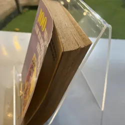 100 NHÂN VẬT ẢNH HƯỞNG LỊCH SỬ TRUNG QUỐC 590282