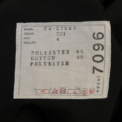 SACAI 24-07096 Áo - Hàng hiệu Chính hãng 773642