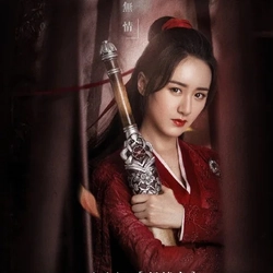 Đĩa BluRay phim truyền hình Thính Tuyết Lâu FullHD 1080p 502726