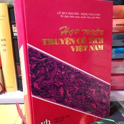 Hợp tuyển truyện cổ tích Việt Nam