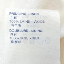 【Mã giảm giá】Váy Louis Vuitton LOUIS VUITTON 655460