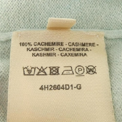 【Mã giảm giá】HERMES Áo len 637654