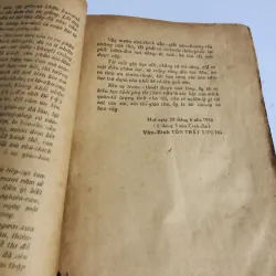 CUNG OÁN NGÂM KHÚC ( sách xưa) 795518