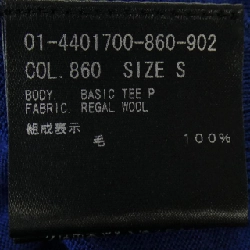 Theory 01-4401700 Áo len 628907