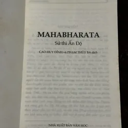 Mahabharata 705545