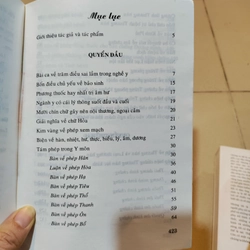 Y học tâm ngộ 458715