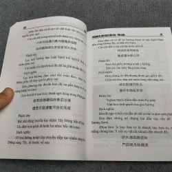 LÀNG TÔI (LÀNG CỦA HUYỀN THOẠI TẠ ĐÌNH ĐỀ) 991030