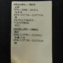 Áo khoác LOUIS VUITTON LVSE Monogram Jersey HKJ40EZLZ - Hàng hiệu Chính hãng 881925