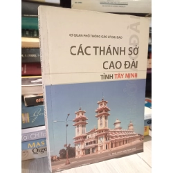 Các thánh sở Cao Đài tỉnh Tây Ninh