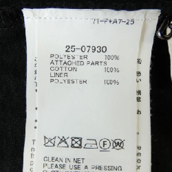 SACAI 25-07930 Áo - Hàng hiệu Authentic 822233