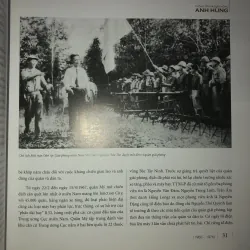 Thông tấn xã giải phóng anh hùng - Thông tấn xã Việt Nam  752479