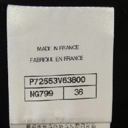 Áo khoác CHANEL 637554