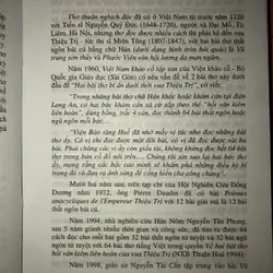 Bìa thơ Vịnh Kiều độc đáo - Và cách làm thơ thuận nghịch độc 603858