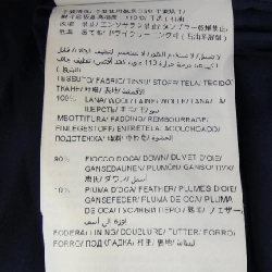 TATRAS LTAF7FW4216 Áo khoác lông - Hàng hiệu Authentic 814385