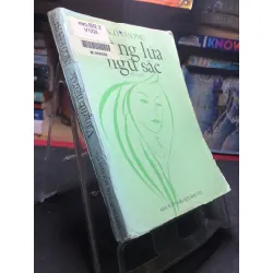 Vầng lửa ngũ sắc 1999 mới 60% ố vàng Ngô Văn Phú HPB0906 SÁCH VĂN HỌC Blogmeo21025