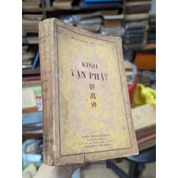 KINH VẠN PHẬT - THÍCH ĐĂNG QUANG