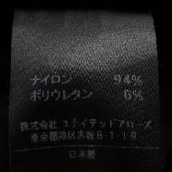 Quần ASTRAET 5414-271-0395 - Hàng hiệu Authentic 819392