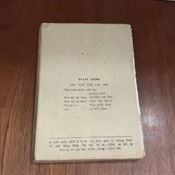 II Truyện Danh Nhân: Trạng Trình - Nguyễn Nghiệp - 1990 591181