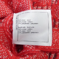 Áo khoác cardigan CHANEL P63038K48842 634680