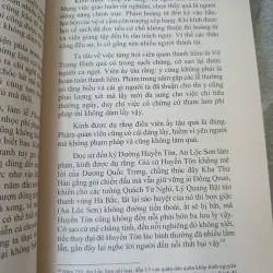 TỨ HUẤN LỤC NHỮNG GHI CHÉP LỜI DẠY CỦA HOÀNG THÁI HẬU TỪ DỤ 592868