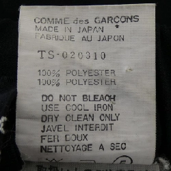 Chân váy tricot COMME des GARCONS TS-020310 - Hàng hiệu Authentic 820436