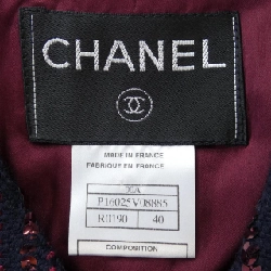 【Mã giảm giá】【Cổ điển】Áo khoác Chanel CHANEL 638425