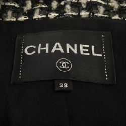 【Khuyến mãi】Áo khoác không cổ CHANEL 638736