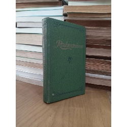 Rachmaninov - Nikolai Bazhanov 1020436