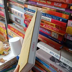 Toàn Cầu Hoá Trong Bối Cảnh Châu Á - Thái Bình Dương Một Số Vấn Đề Triết Học  739471