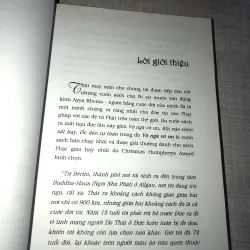 Ốc đảo tự thân 779615