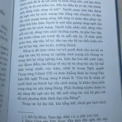 SÁCH MỘT SỐ VẤN ĐỀ LÝ LUẬN VÀ THỰC TIỄN CÔNG TÁC MẶT TRẬN 700646